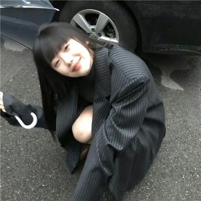 我住的家